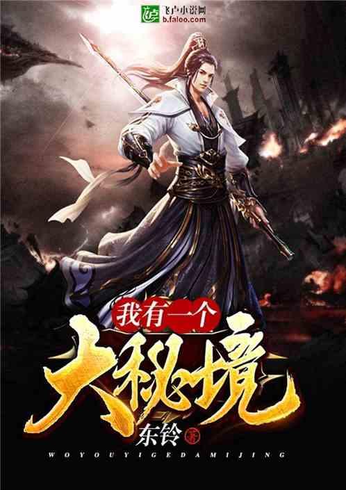 双重间谍